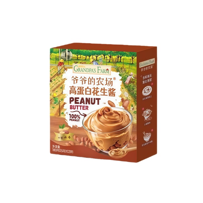 High-protein peanut butter children's breakfast no added sugar or salt 180g/ boxes