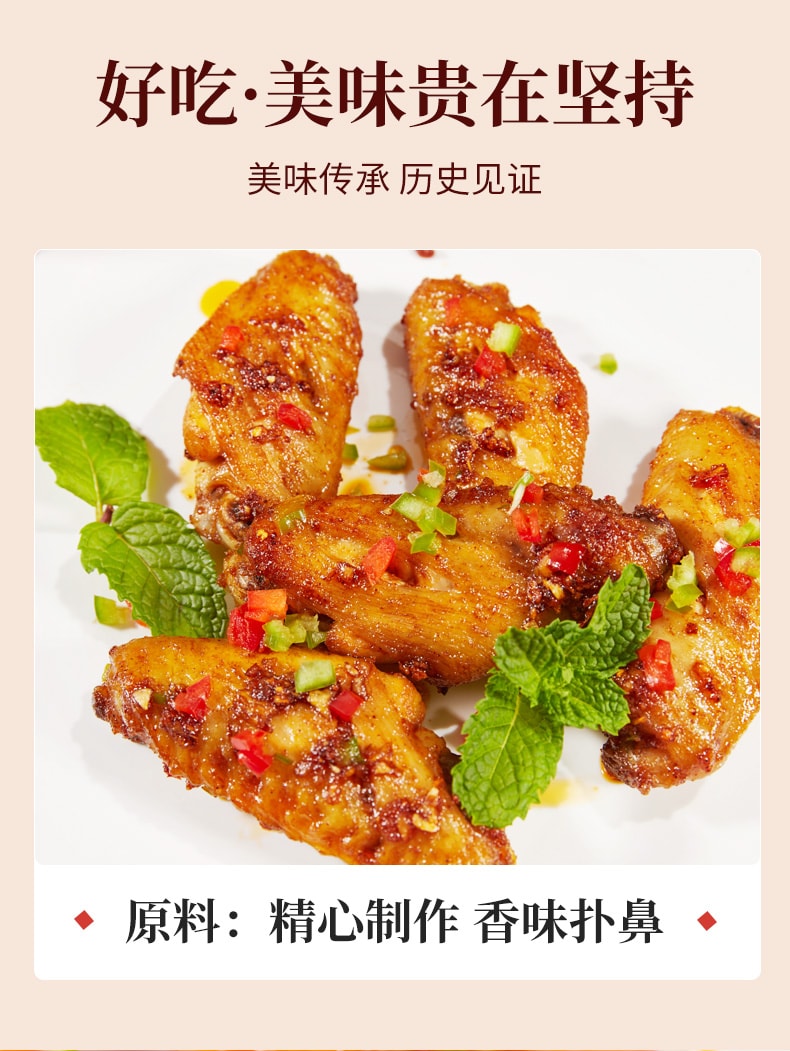 森庄农品 【店庆大促】蒜香椒盐粉家用椒盐调味料蘸料腌料粉【内5包】75克*1袋