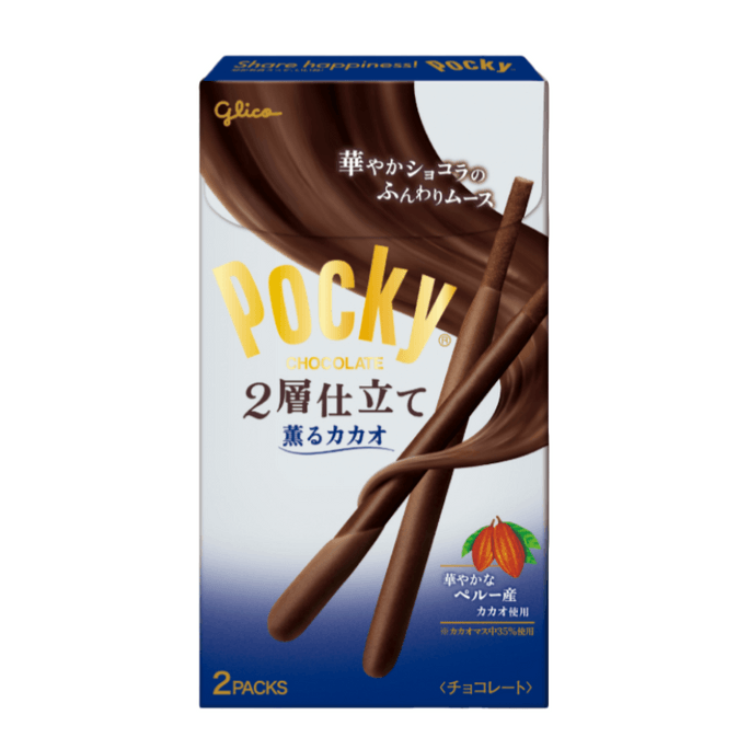 글리코 포키 더블 레이어 무스 코코아 초콜릿 비스킷 스틱 2팩 (리치 페루비안 코코아)