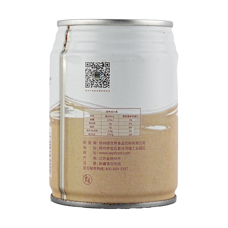 生レンコンジュースドリンク 8.11液量オンス 6