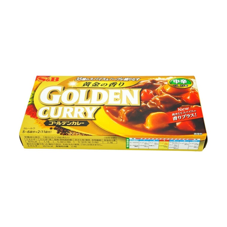 Golden Curry ,Medium Spicy ,6.98 oz 4