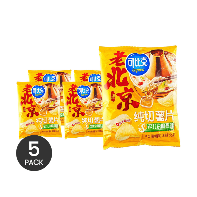 Potato Chips, Old Beijing Sesame Paste Flavor, 1.97 oz *5【5 Packs】【0 Trans Fat】