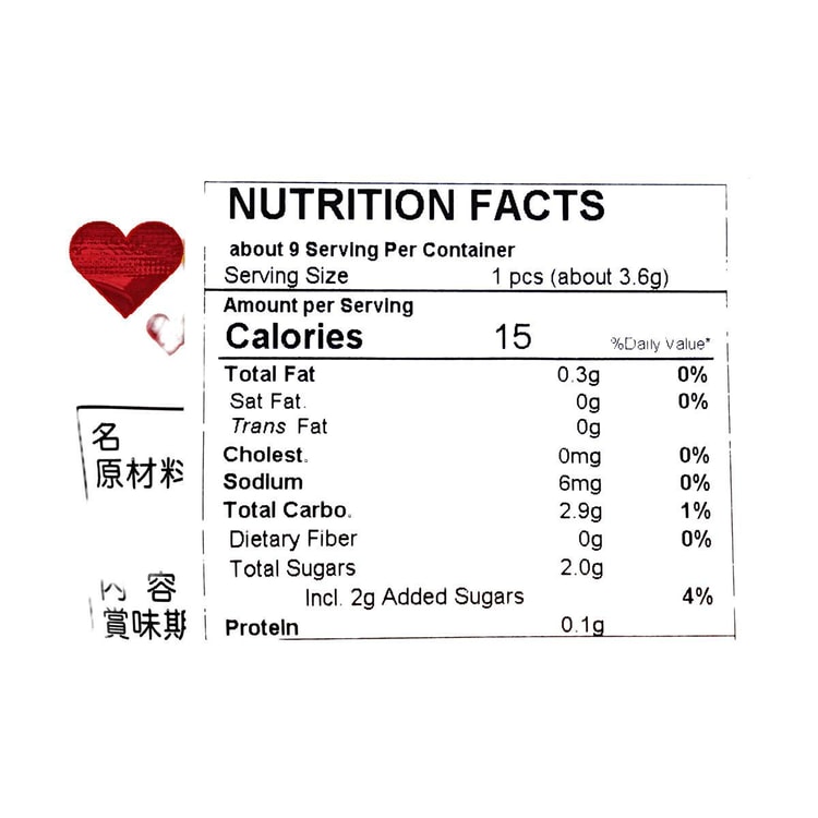 FUJIYA Milky Hard Candy , Milk Pudding Flavor 1.14 oz - Yami.com