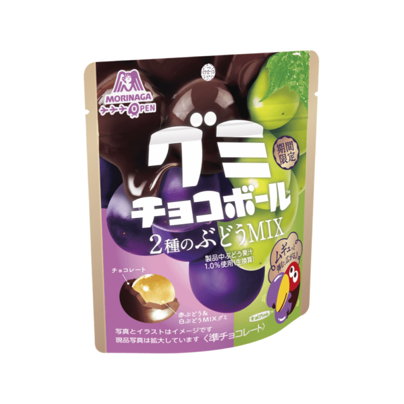 【非売品】森永ミルクチョコレート パブミラー 非売品】森永ミルクチョコレート パブミラー 非売品】森永ミルク