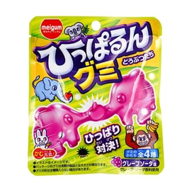 Meigum Hipparu Animal Gummy Candy,Grape Soda Flavor, 0.81oz