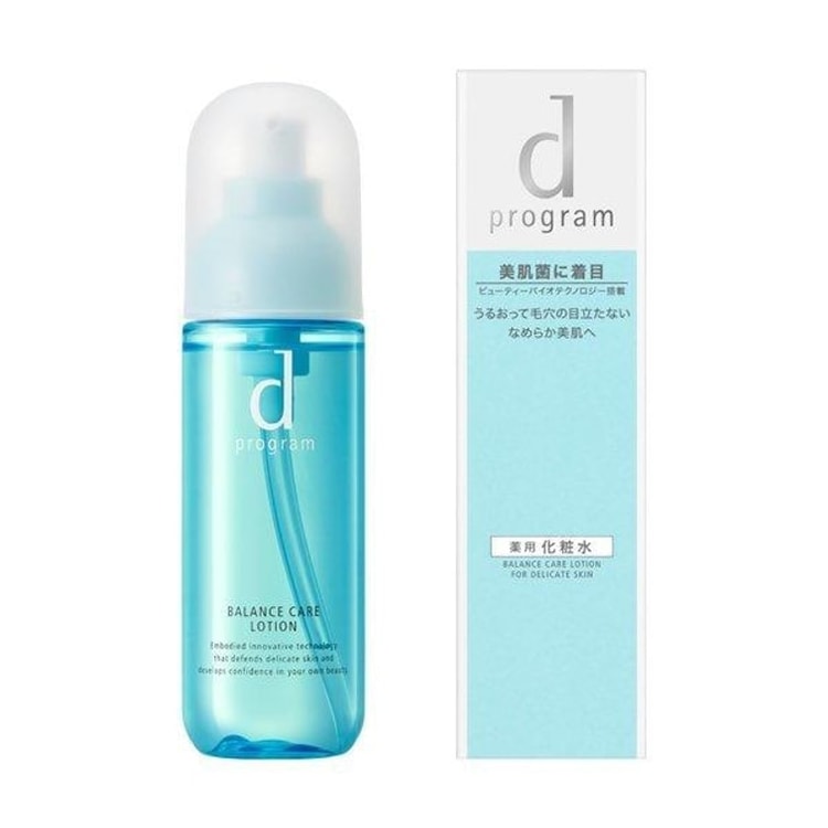 D Program Vital Act Lotion 125mL - Yami.com