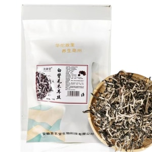 White Backed Fungus Silk 50g