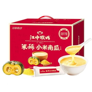 [중국 직송, 위장 건강 1위 브랜드] 장중 호우구 쌀 시리얼(기장, 호박맛) 750g, 노루궁뎅이버섯과 팔보가루 함유 30일 영양 아침식사, 고섬유질, 저지방 노인용 선물세트