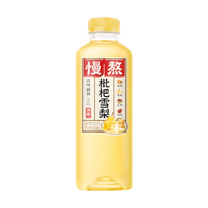 ビワ＆洋梨風味ドリンク、砂糖控えめ、16.9液量オンス