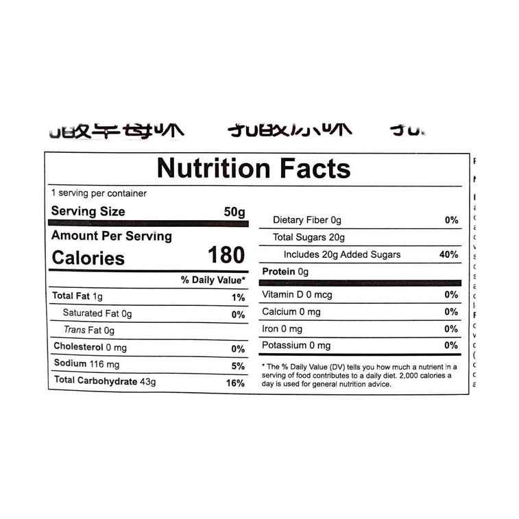 Rainbow Colored Soft  Jelly  Gummies Yogurt Flavor,Animal Shape Candy,1.76 oz 9