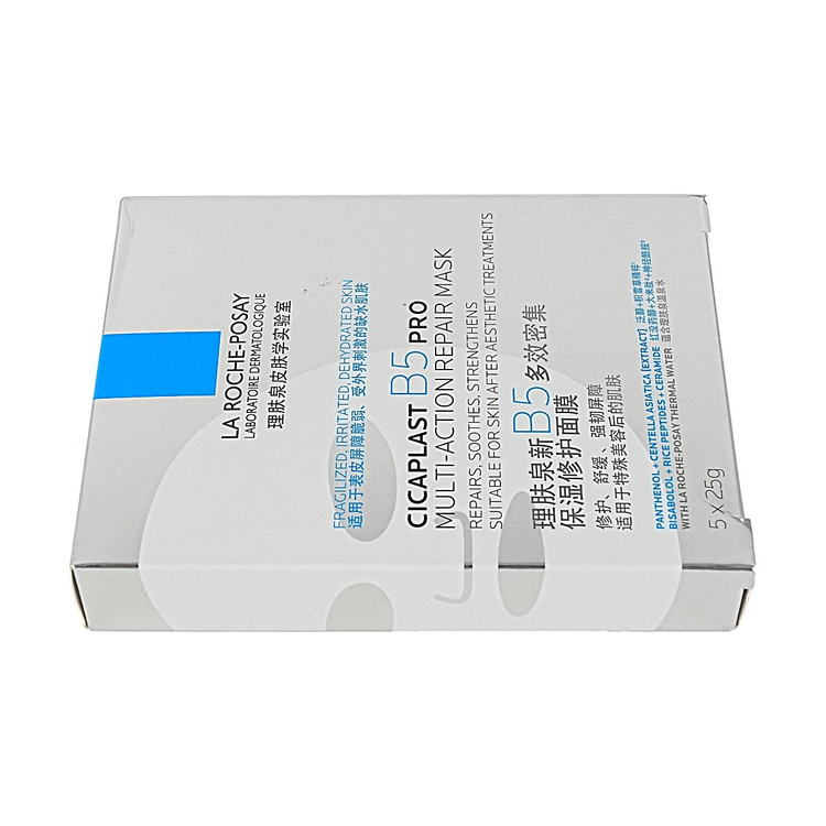 LA ROCHE-POSAY B5 PRO フェイスマスク、保湿、修復、5枚入り