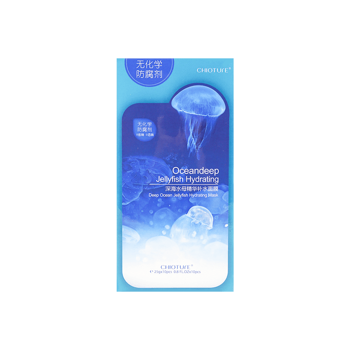 Deep Sea Jellyfish Essence Hydrating Mask 10 Sheets