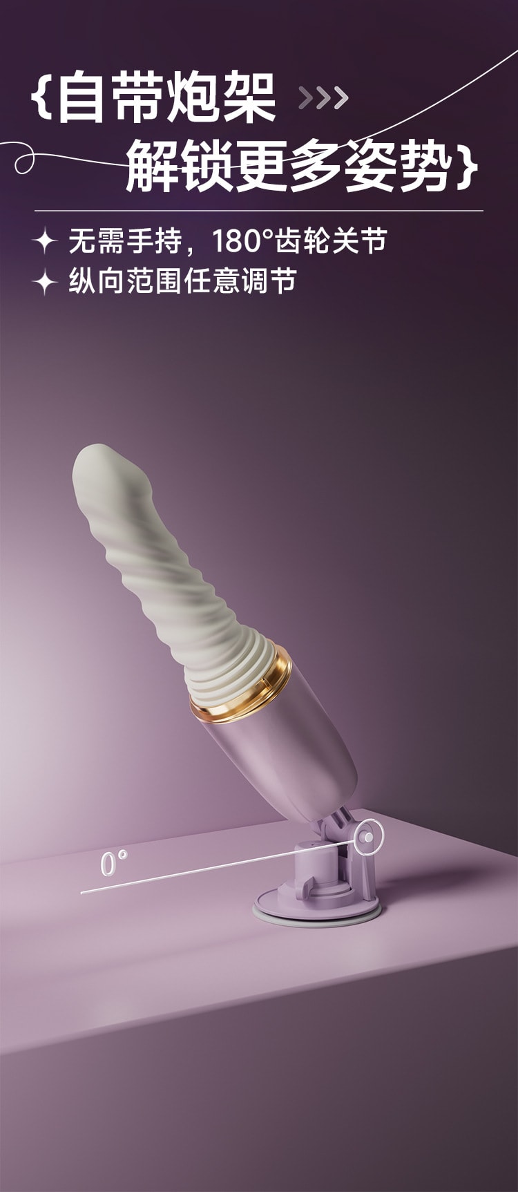 【中国直邮】 姬欲 魅潮炮机女性自慰器玩具全自动伸缩抽插震动棒成人用品入体1个装