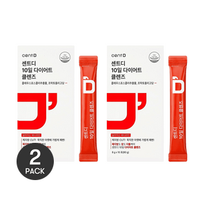 Double 10 Days Diet Cleanse, 10pcs*2 - Fat Burn Support​​ + Prebiotic Balance【Value Pack】【BEST】