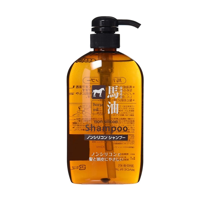 Horse Oil Natural Silicone Free Shampoo 600ml