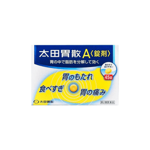 [일본발 다이렉트 메일] OHTA'S ISAN 오타웨이분말, 위강장제, 위장부 불쾌감, 과음, 식욕부진, 집에서 만드는 A정, 45정