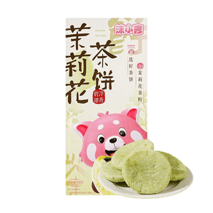 재스민 티 케이크 페이스트리 3.17온스【아침 식사, 애프터눈 티, 디저트】