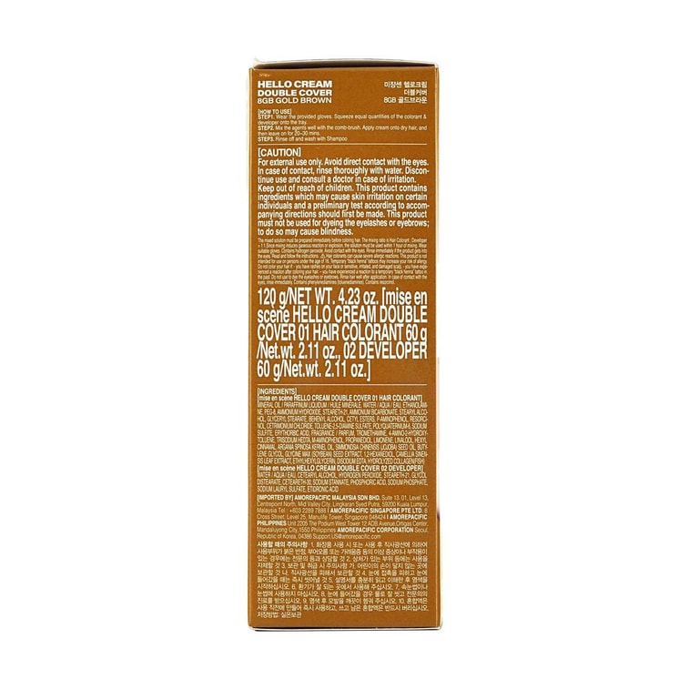 헬로 크림 더블 커버리지 헤어 컬러 크림 그레이 헤어 커버 염색약 #8GB 골든 브라운, 4.23온스 3