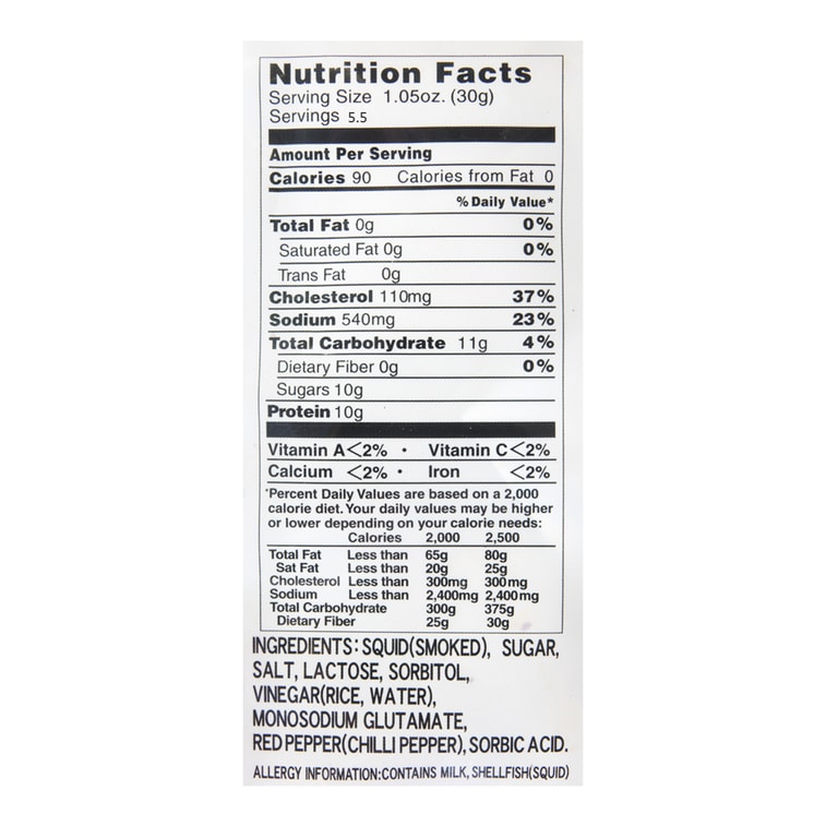 Prepared Shredded Squid Smoked Flavor, 6 oz【Low-Fat High-Protein Healthy Snacks】 6