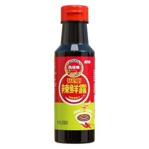 product 5