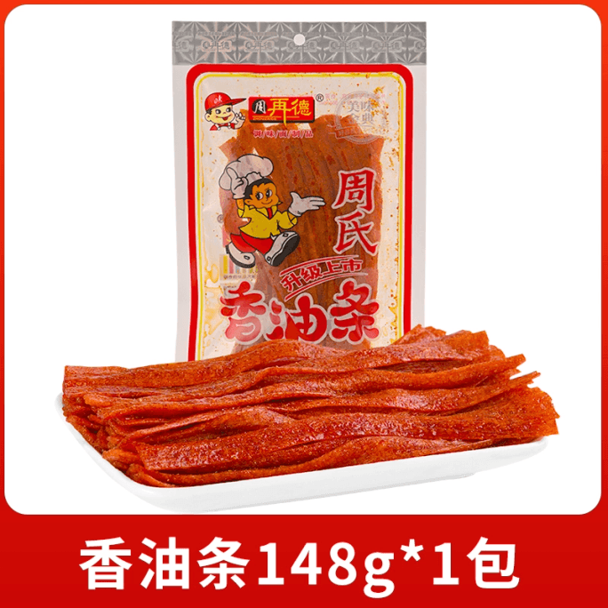 【中国直邮】 周再德 周氏香油条辣条儿时童年经典怀旧麻辣解馋零食湖南特产小吃 148g*1包