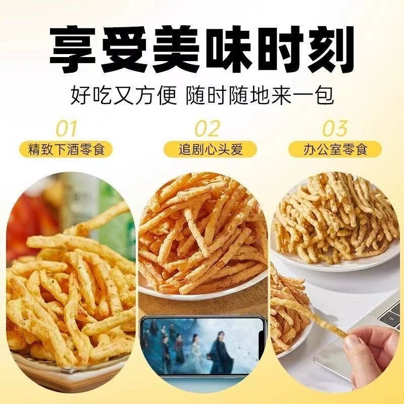 【中國直郵】 卜奇脆 脆皮魷魚條 原味芥末蒜香黃油味天婦羅魷魚絲海味零食18g*3袋