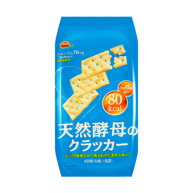 BOURBON Natural Yeast Cracker Original Flavor 147g