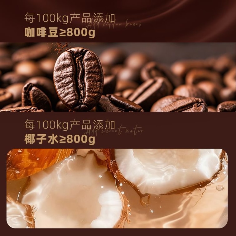 ChaCha ローストココナッツラテ風味ひまわりの種 98g×1袋、ローストナッツ 5