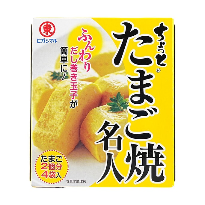 Tamagoyaki Seasoning , 1.13oz