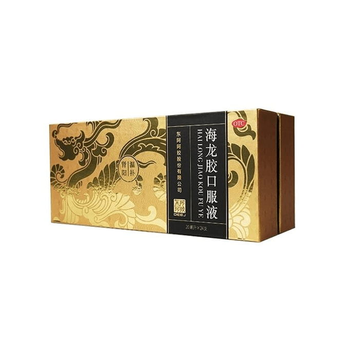 【대만(중국) 직배송】 동아아교 해룡교 복용액 신장 양기 보충 슈퍼푸드 허리 및 무릎 통증 완화 신체 조절 24개입/박스
