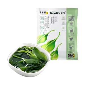 product 11