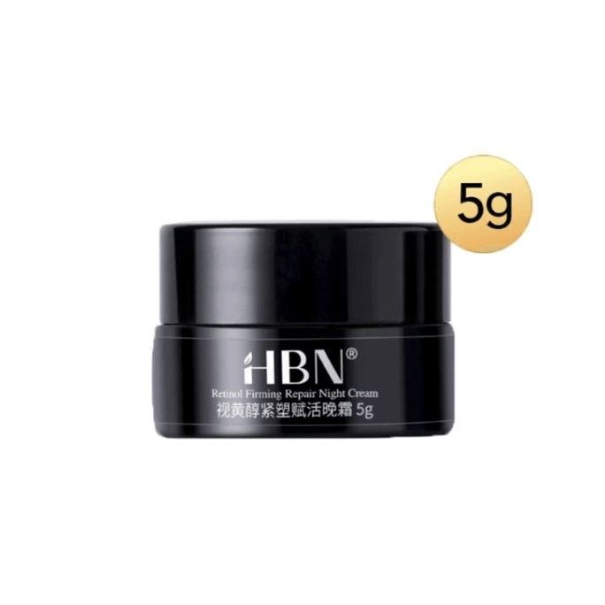 【香港直邮】 HBN 视黄醇晚霜小样5g 双A醇抗老面霜 提拉紧致 王子文推荐 熬夜党必备
