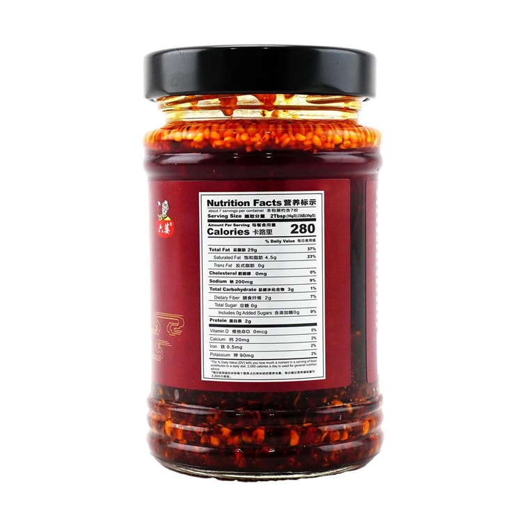 六婆 油潑辣子 辣椒油 230g【新舊包裝隨機送】 8