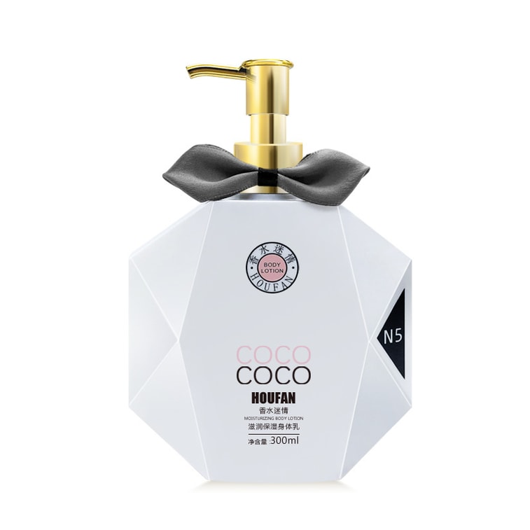 Fragrance Body Lotion Moisturizing White 300ml 3