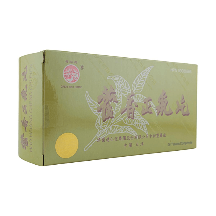 Huo Xiang Zheng Qi Tablets 96 Tablets 4