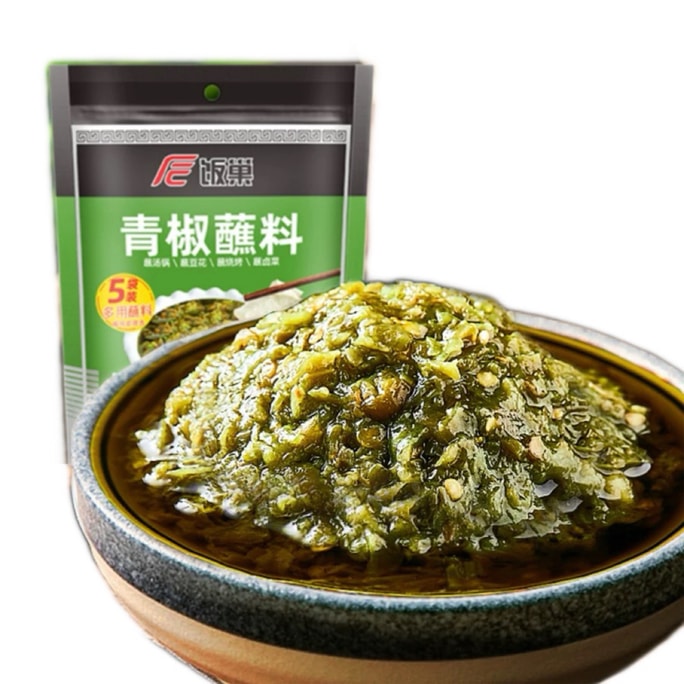 【中国直邮】 饭巢 火锅蘸料拌饭虎皮青椒酱剁椒拌面下饭菜炭烧椒辣椒酱200g*1袋