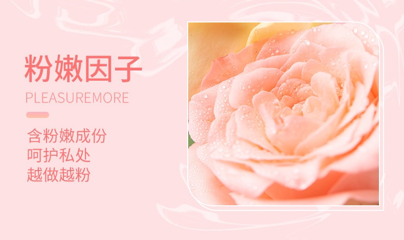 【中国直邮】 倍力乐 003超润避孕套正品超薄裸入玻尿酸男女性专用高潮情趣10只装*2盒
