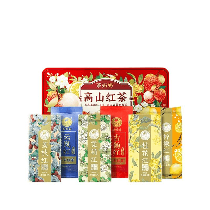 [중국 직배송] 차마마 운남 알파인 다이안 레드 재스민 레드 리치 레드 오스만투스 레드 레몬 홍차 운란 레드 고대 운율 홍차 쿵푸 홍차 27g*1상자