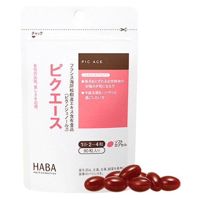 HABA Pycnogenol Menstruation Regulating Menstrual Beauty Pills 90 Capsules For Women