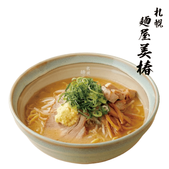 【日本直送品】日本森住製麺 2食入 サッポロもなや みつお味噌味