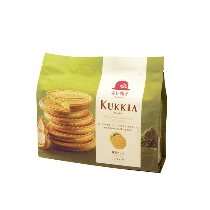 AKAI BOHSHI KUKKIA Whipped Chocolate Matcha Green Tea Sandwiched with Cookie 10pcs