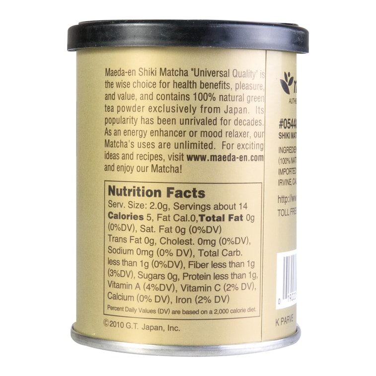Product Detail - Japanese Matcha Powder ,Green Tea Powder, Universal Quality,0 Sugar 0 Added, 0.98 oz - image6