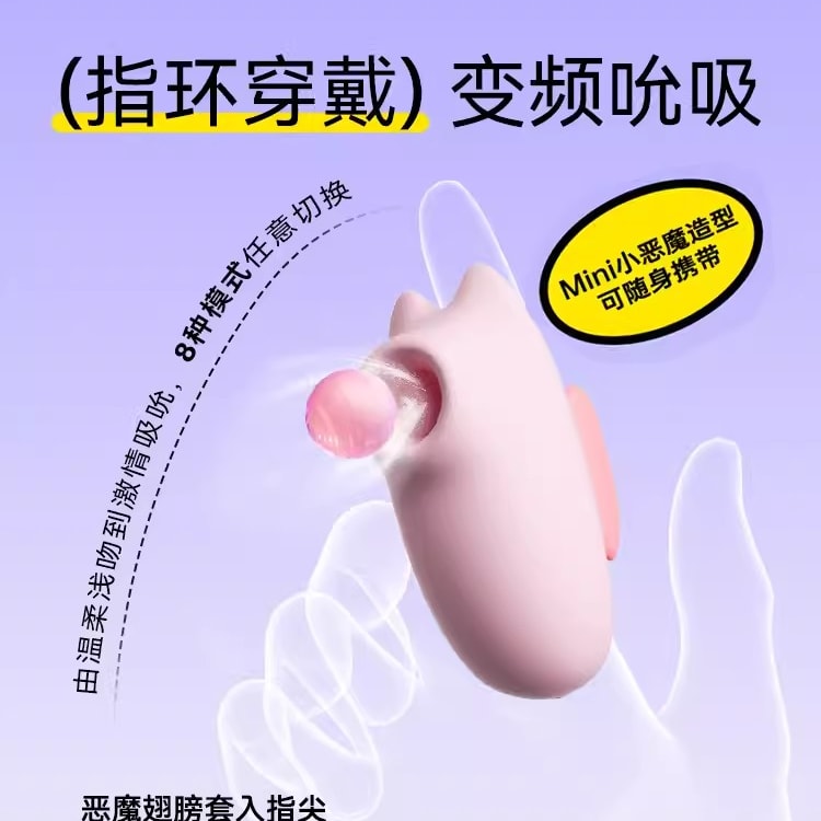 orgasmia sucking vibrator Vibration Plate Exercise Machine