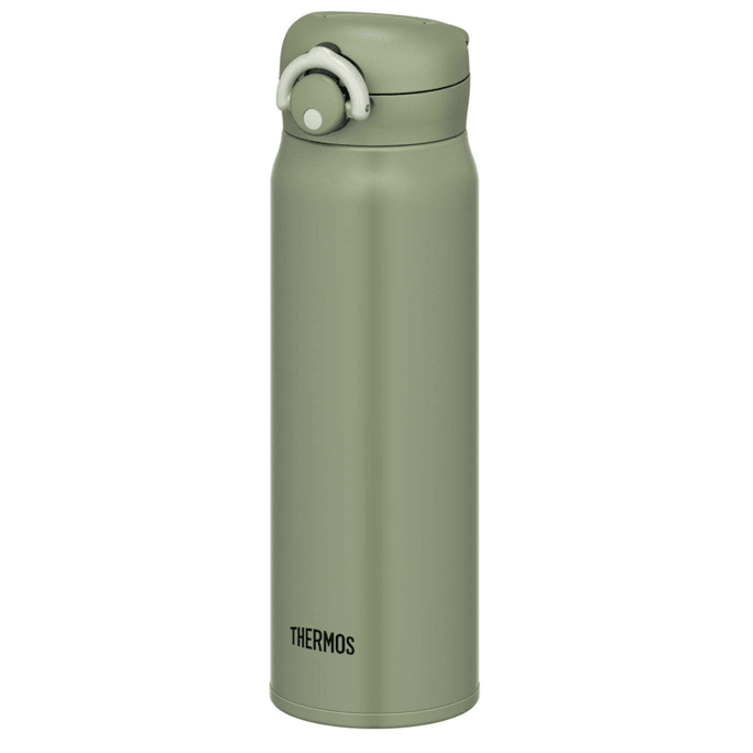 Vacuum Insulated Portable Mug 600ml