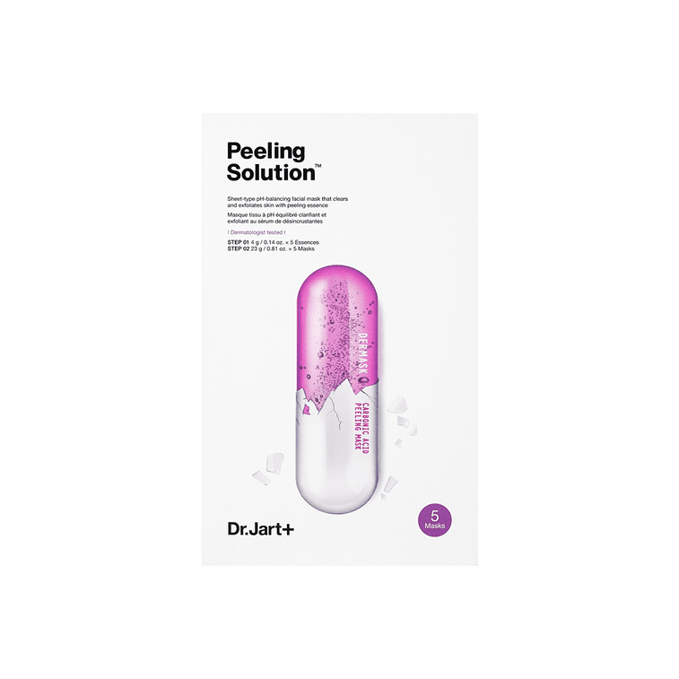 韓國DR.JART+蒂佳婷 德瑪粉紫色跳跳糖藥丸面膜 去角質兩部曲 溫和清潔 疏通毛孔 光亮透白 5片 4