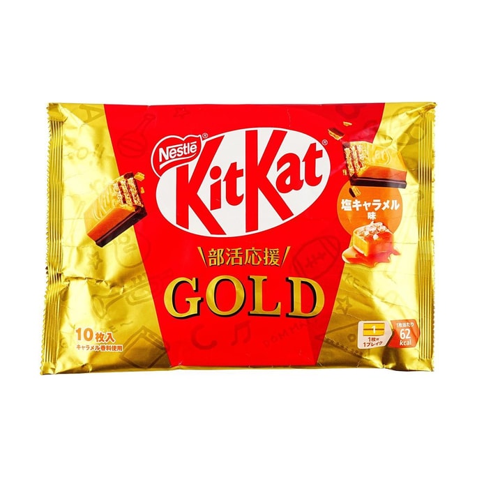 Kitkat Gold Chocolate Wafer Biscuit Bar,Salted Caramel Flavor ,10 Pieces