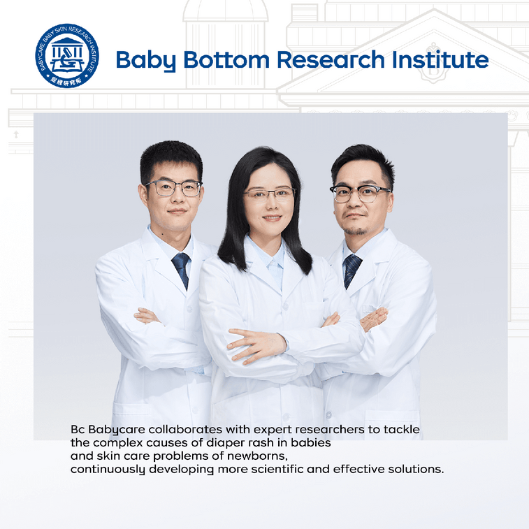 BC 베이비케어 로얄 라이온 킹덤 아기 기저귀 허리 스티커형 가볍고 흡수력 뛰어남 사이즈 S (8.8-18lb, 58개입) 18