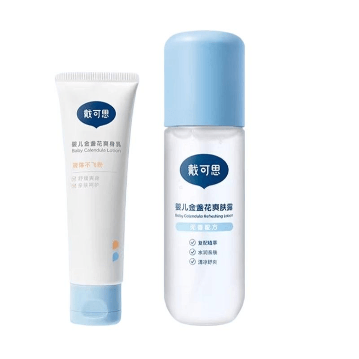 【中国直邮】 戴可思 液体爽肤露宝宝痱子水舒缓保湿 爽肤露120ml*1+爽身乳50g*1