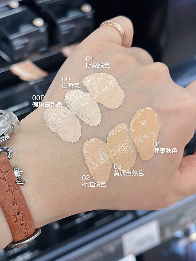 【日本直邮】 日本 KATE 美容液果冻粉霜 水光奶油肌 保湿持妆 不暗沉 精华粉底液 00P号 偏粉白皙色 SPF30・PA++ 25g