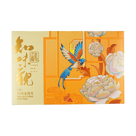 知味观 知味吉祥月 月饼礼盒 3味6枚入 300g【广式莲蓉+豆沙玫瑰+低糖桂花八珍】【中秋礼赠】【江南风韵】